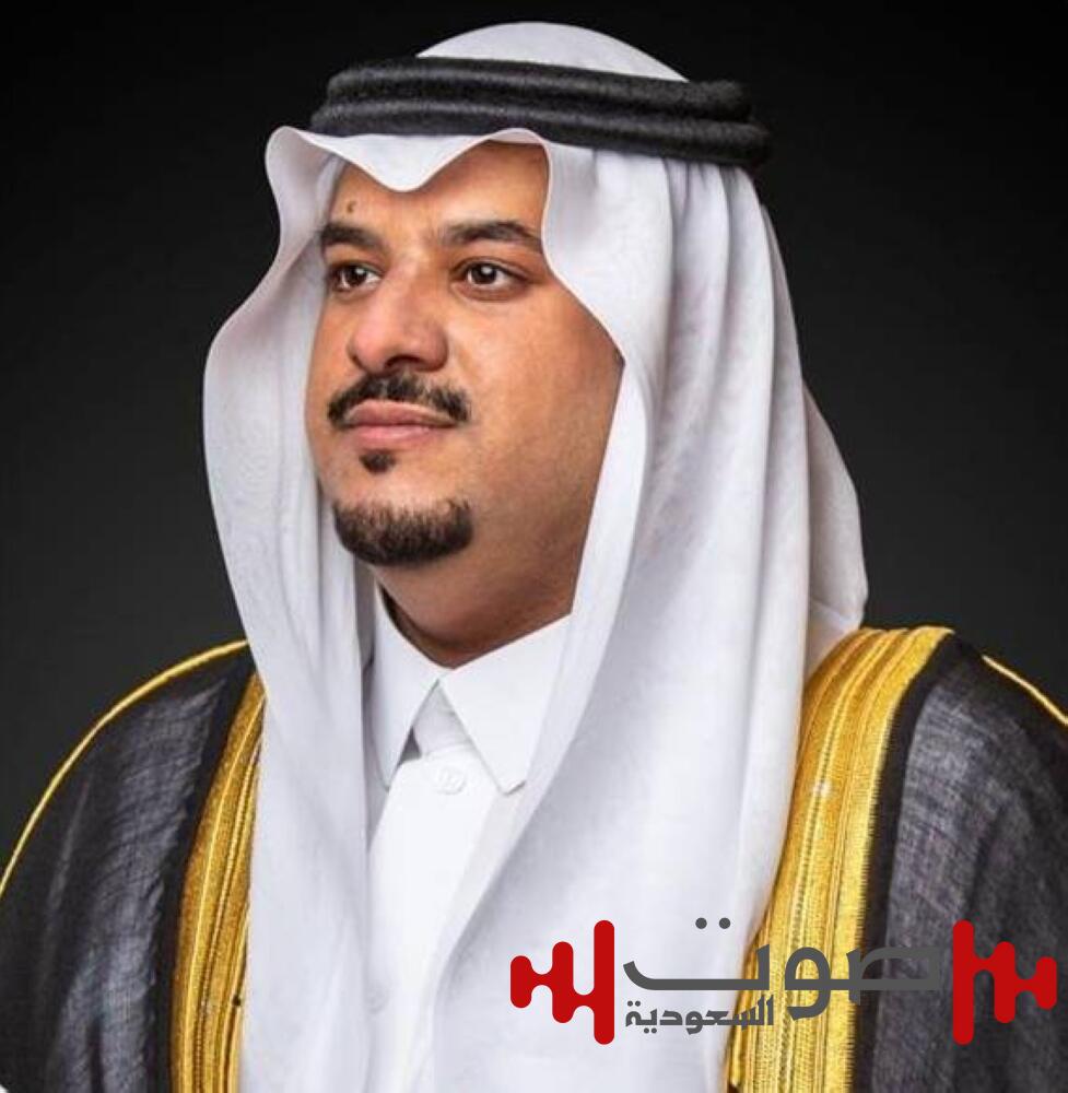 نائب أمير الرياض يعزّي في وفاة ناصر المنصور