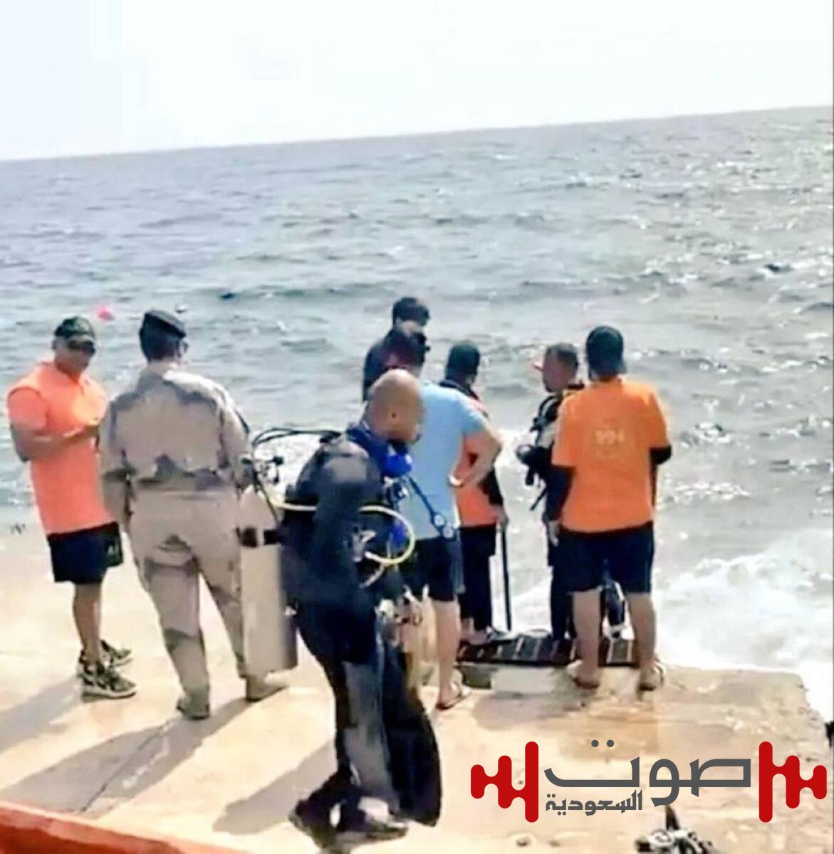 انتشال جثمان الغواص عرفات والاستعانة بفرق غوص متخصصة للبحث عن الزهراني
