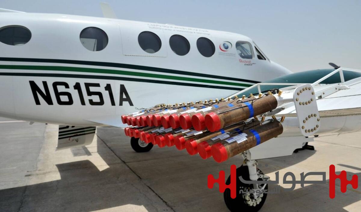 «برنامج الاستمطار» يعلن نجاح زيادة الهاطل المطري على شمال شرق الرياض