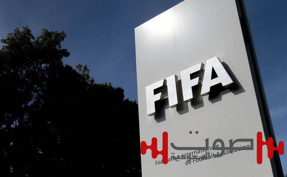بقرار «FIFA».. هبوط ناديين في كينيا وفيتنام !