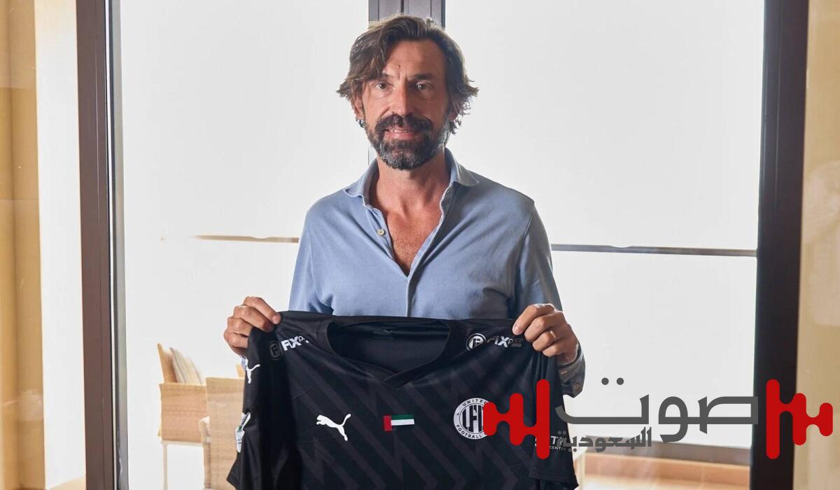 رسمياً.. بيرلو مدرباً لـ«يونايتد» الإماراتي