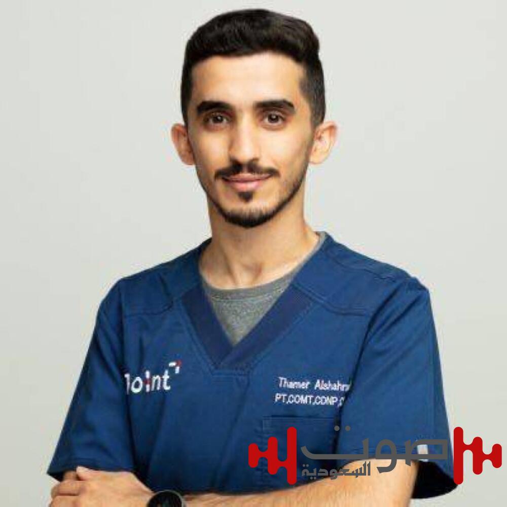 الشهراني: إصابة كانسيلو تُبعده عن نخبة آسيا