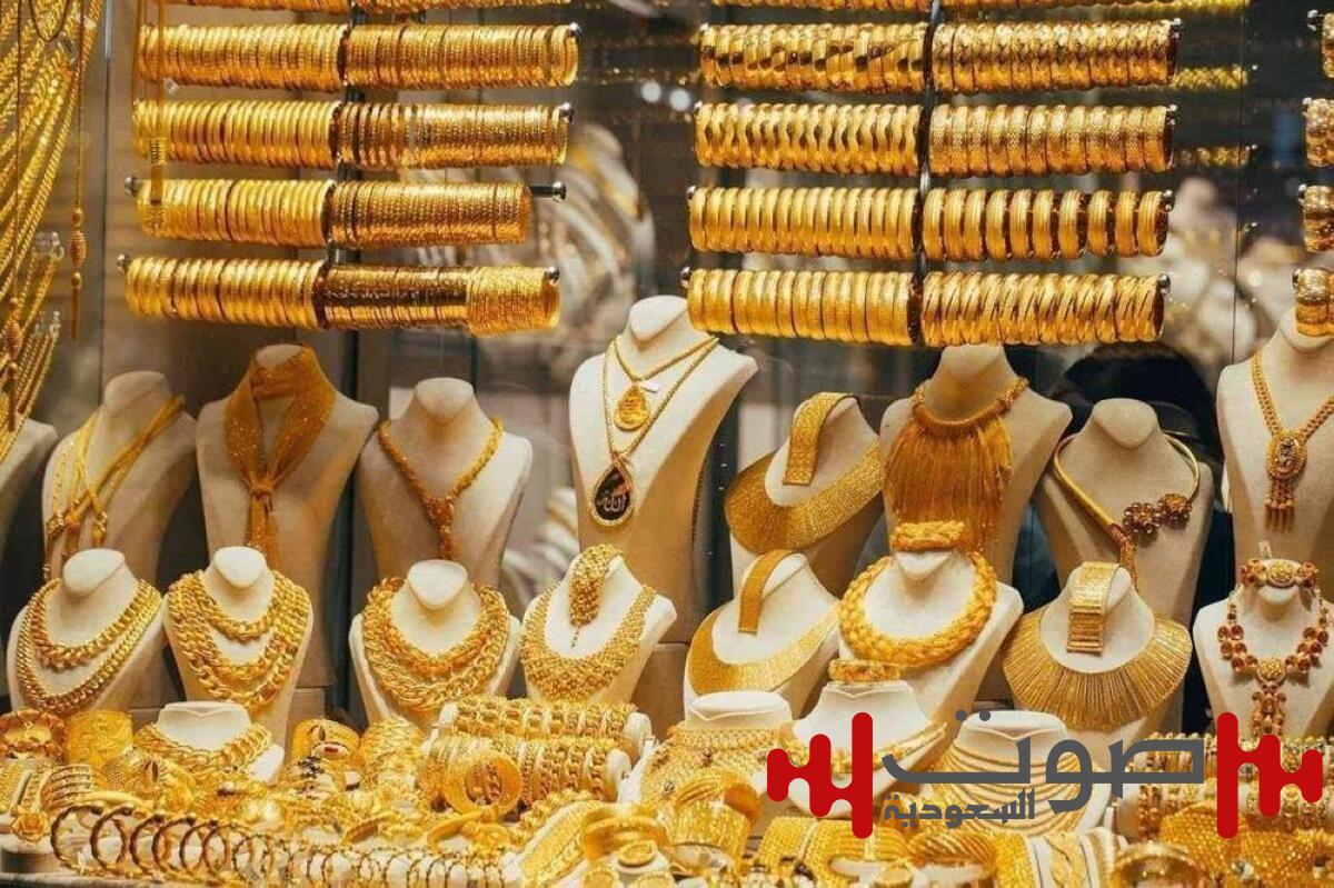 استقرار سعر الذهب قرب أعلى مستوياته