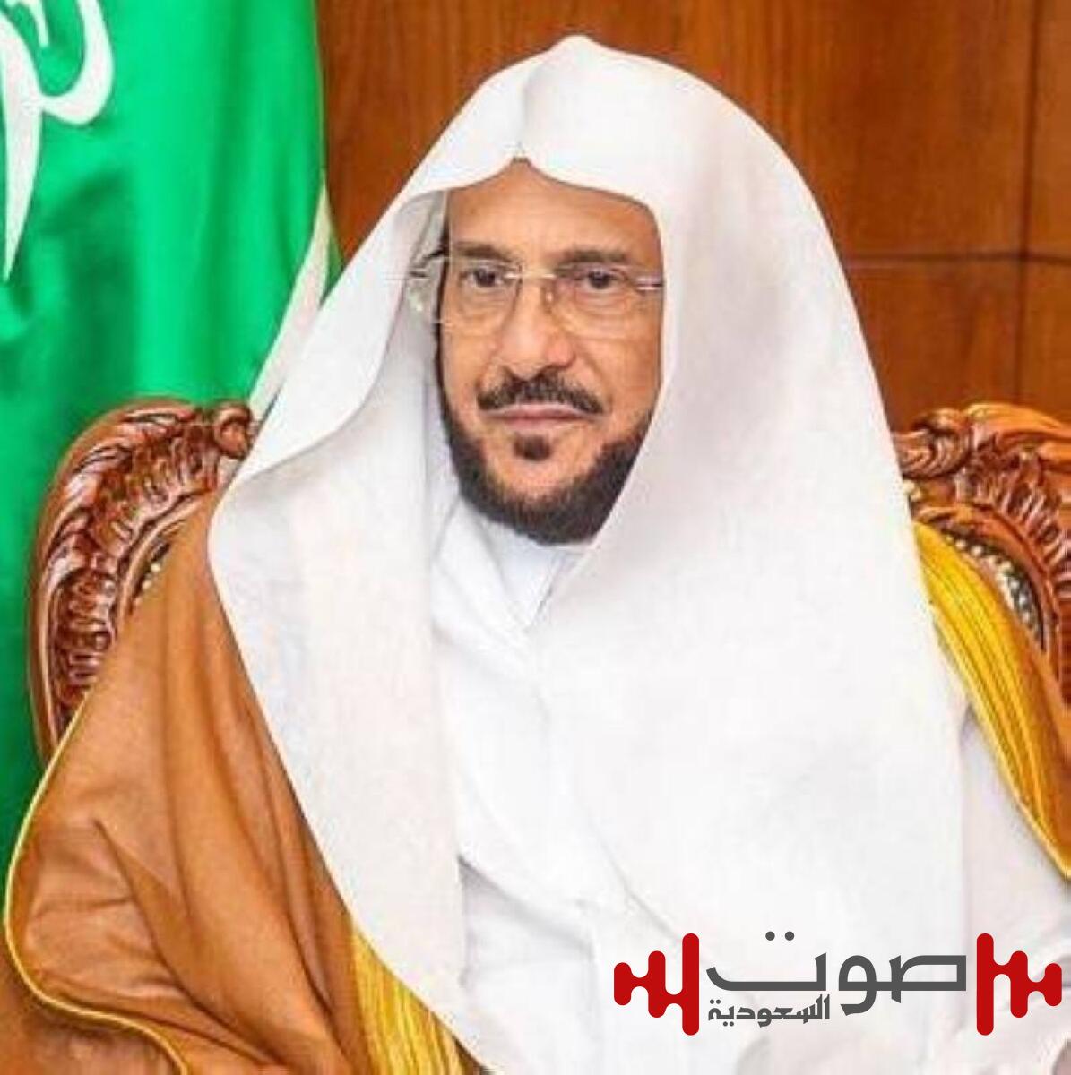 وزير الشؤون الإسلامية: تخصيص خطبة الجمعة لحقوق كبار السن