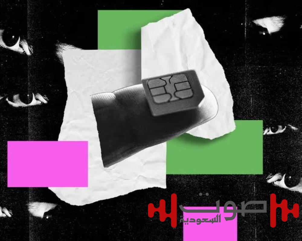 ماذا تفعل إذا تم اختراق حساب هاتفك المحمول أو سرقة رقمه