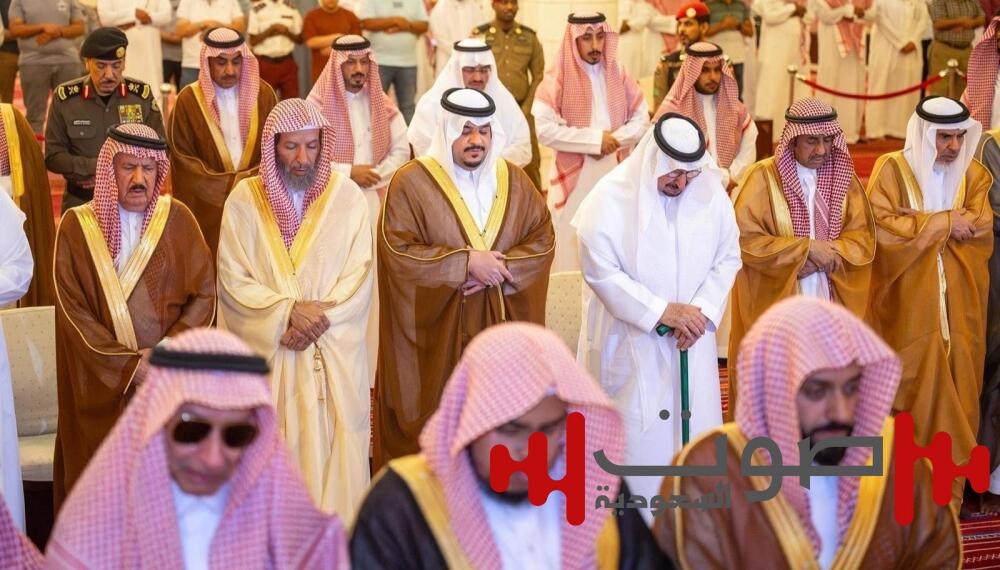 نائب أمير منطقة الرياض يؤدي الصلاة على مشعل بن عبدالله
