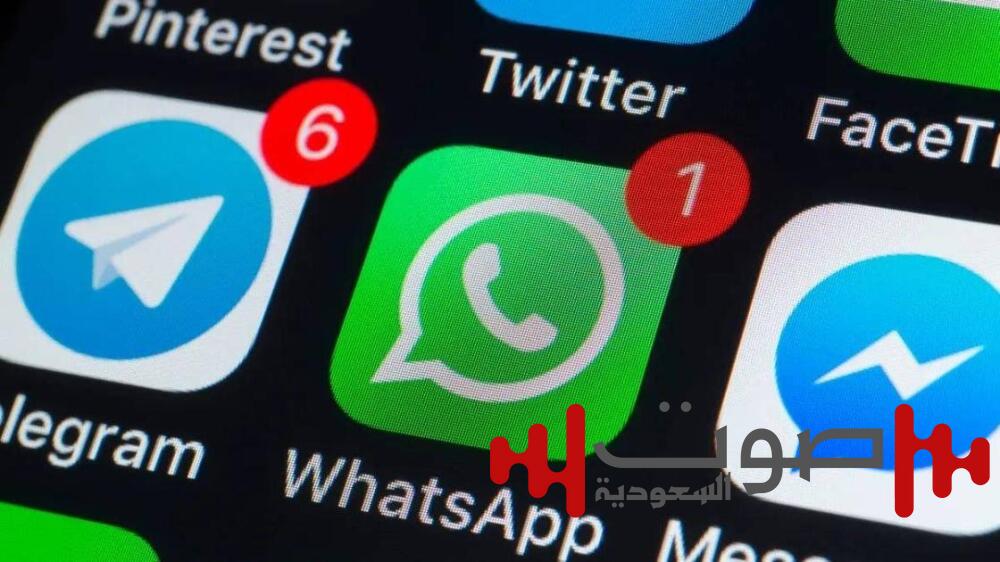 روسيا تطوّر تطبيقاً بديلاً لـ «واتساب» و«تيليغرام»