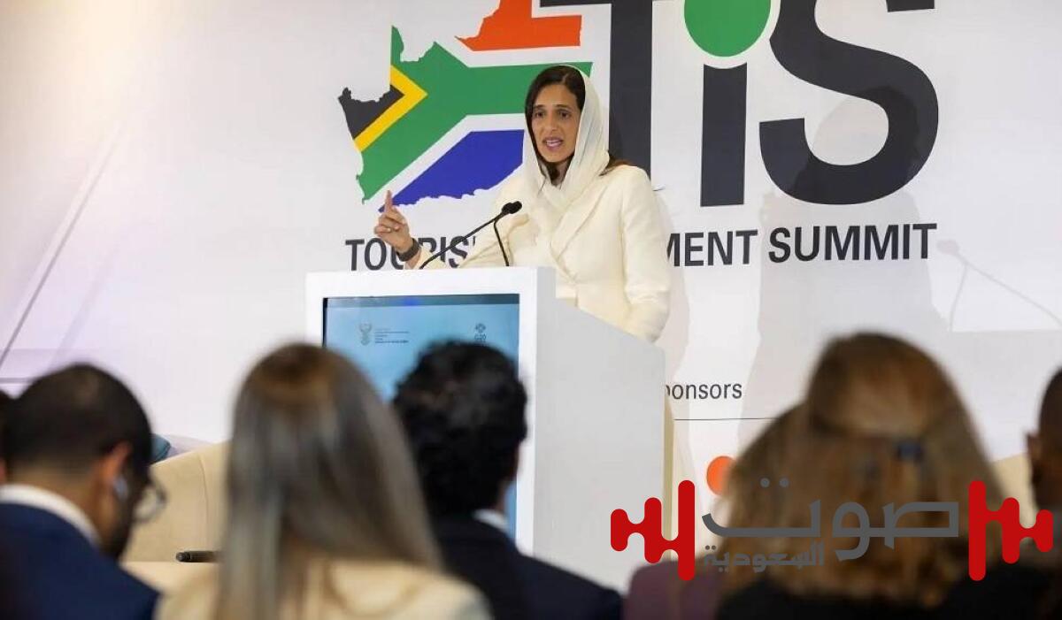السعودية تشارك في اجتماع وزراء السياحة لمجموعة الـ20 وقمة الاستثمار السياحي في جنوب أفريقيا