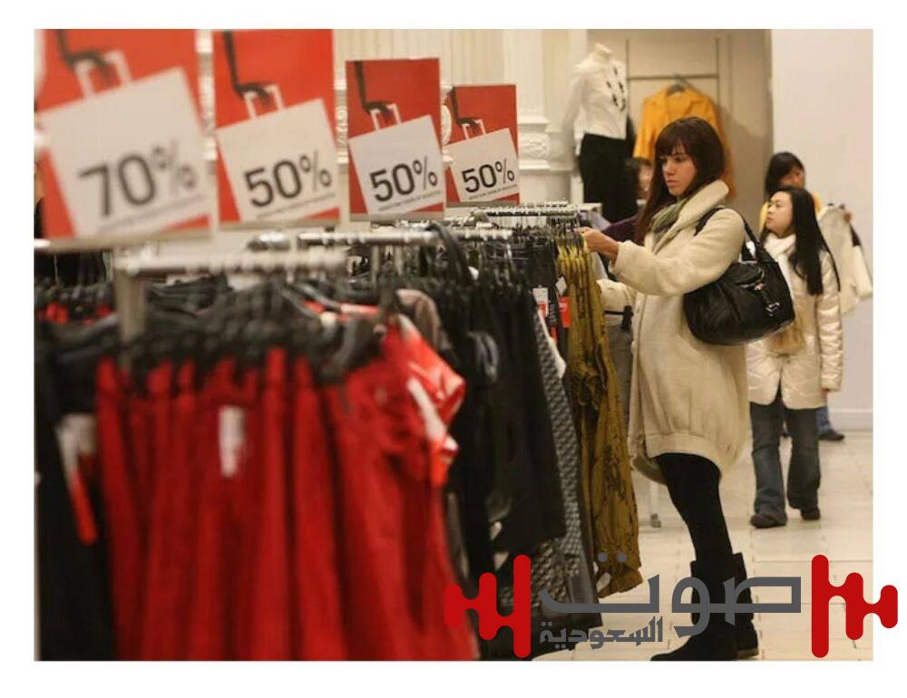 الموضة السريعة تنتج ٩٢٪؜ من النفايات