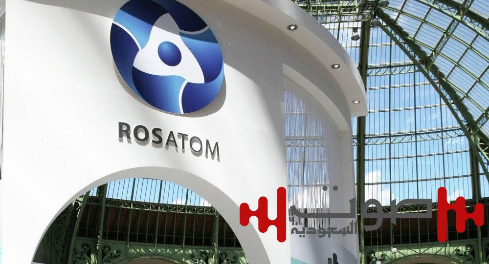 «روساتوم» تقود تحالفاً لبناء محطة طاقة نووية في كازاخستان