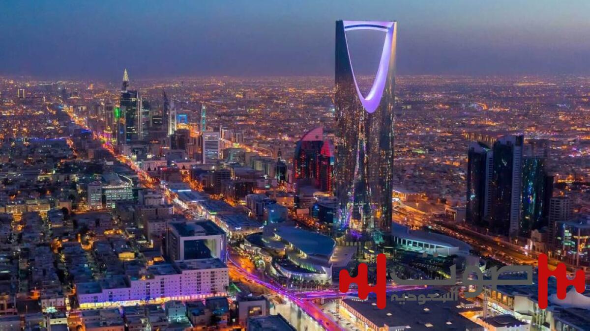 «فيتش» تؤكد قوة الاقتصاد السعودي: تصنيف «+A» ونظرة مستقرة