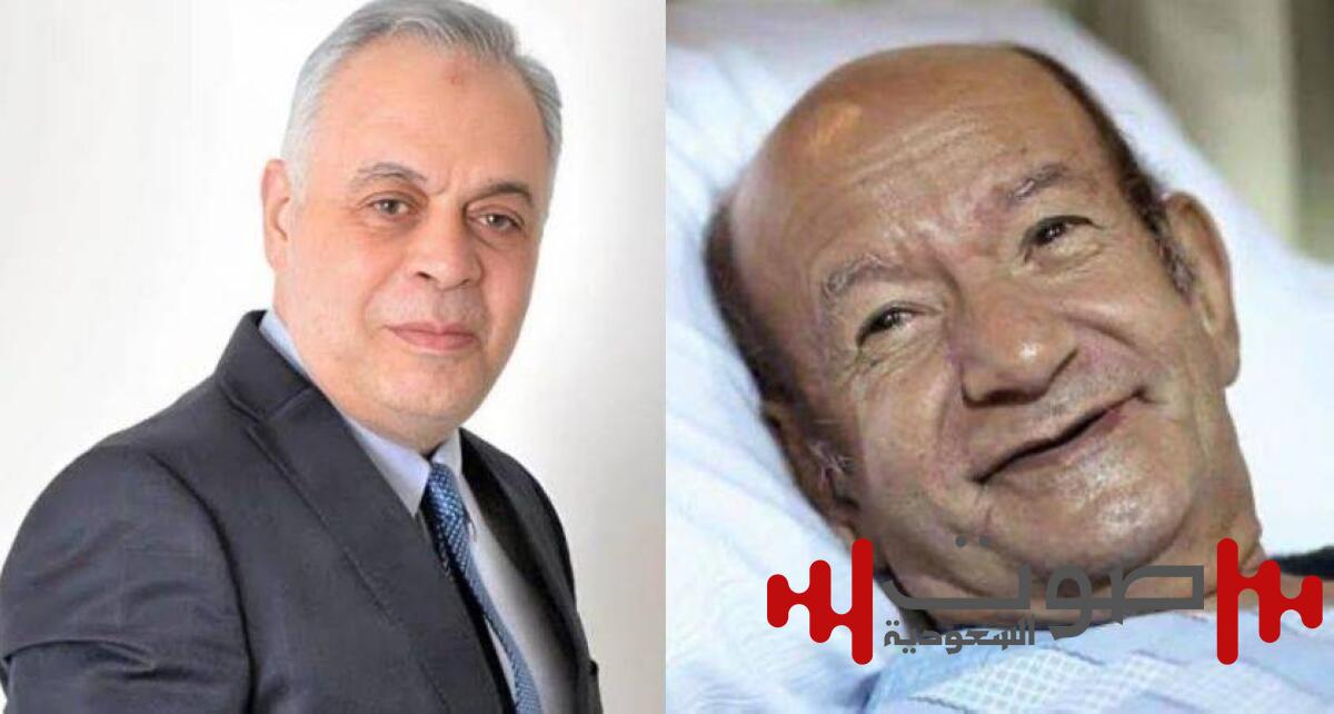 «بعد نقله للعناية المركزة».. نقيب المهن التمثيلية في مصر لـ عكاظ: لطفي لبيب في حالة حرجة