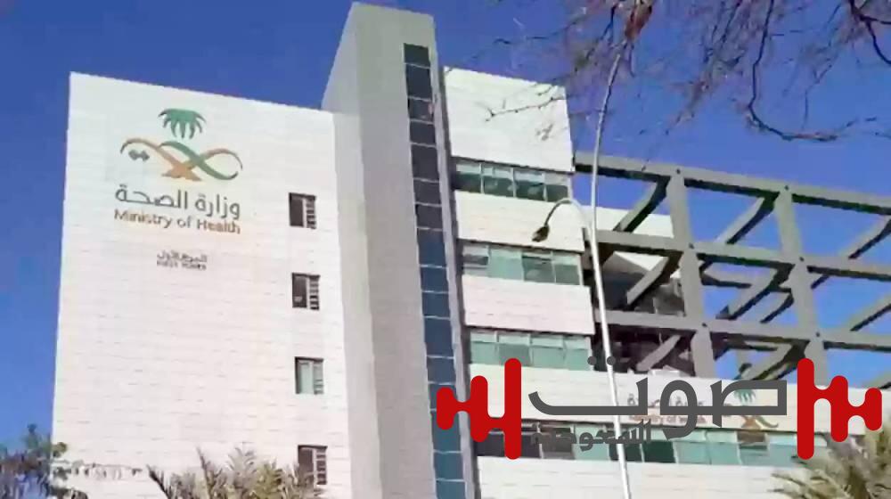 «الصحة»: مرشد ديني «روحي» في المستشفيات.. يدعم المحتاجين والميؤوس منهم