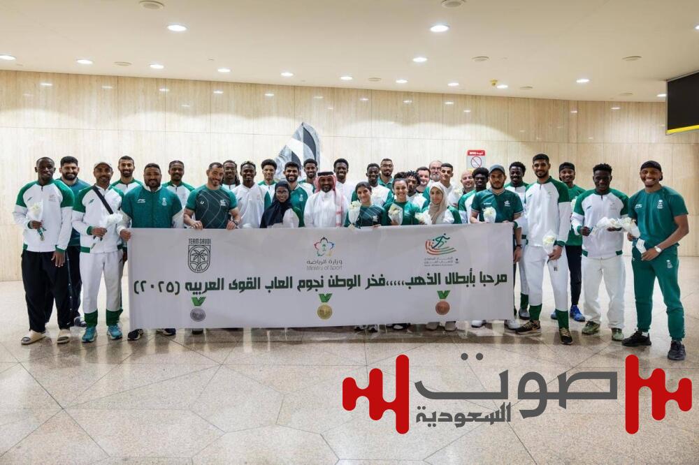 تُوج بـ 16 ميدالية.. أخضر القوى رابع العرب