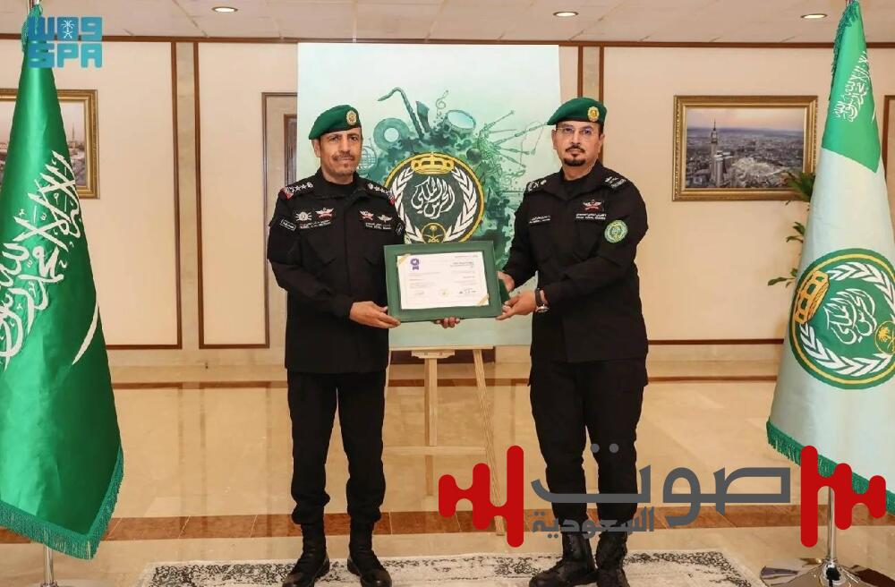 معهد الحرس الملكي يحصل على شهادة الاعتماد الأكاديمي العسكري الكامل
