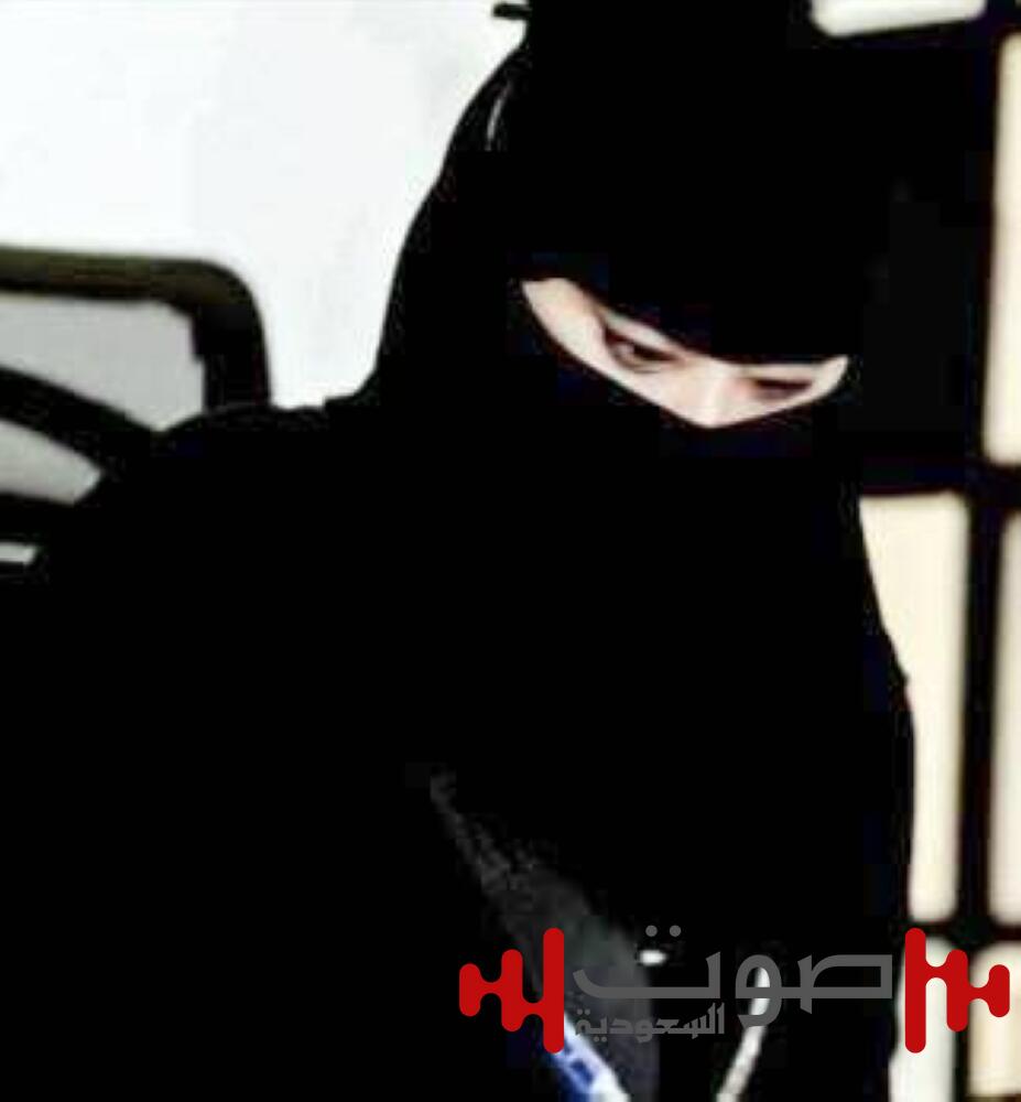 النسيان