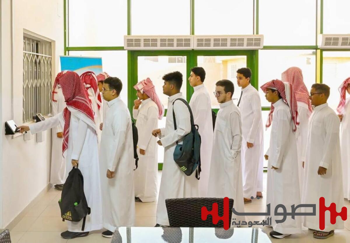 «التعليم» تحدّد إجراءات التعامل مع الطلاب المتغيبين بعذر أو دون عذر