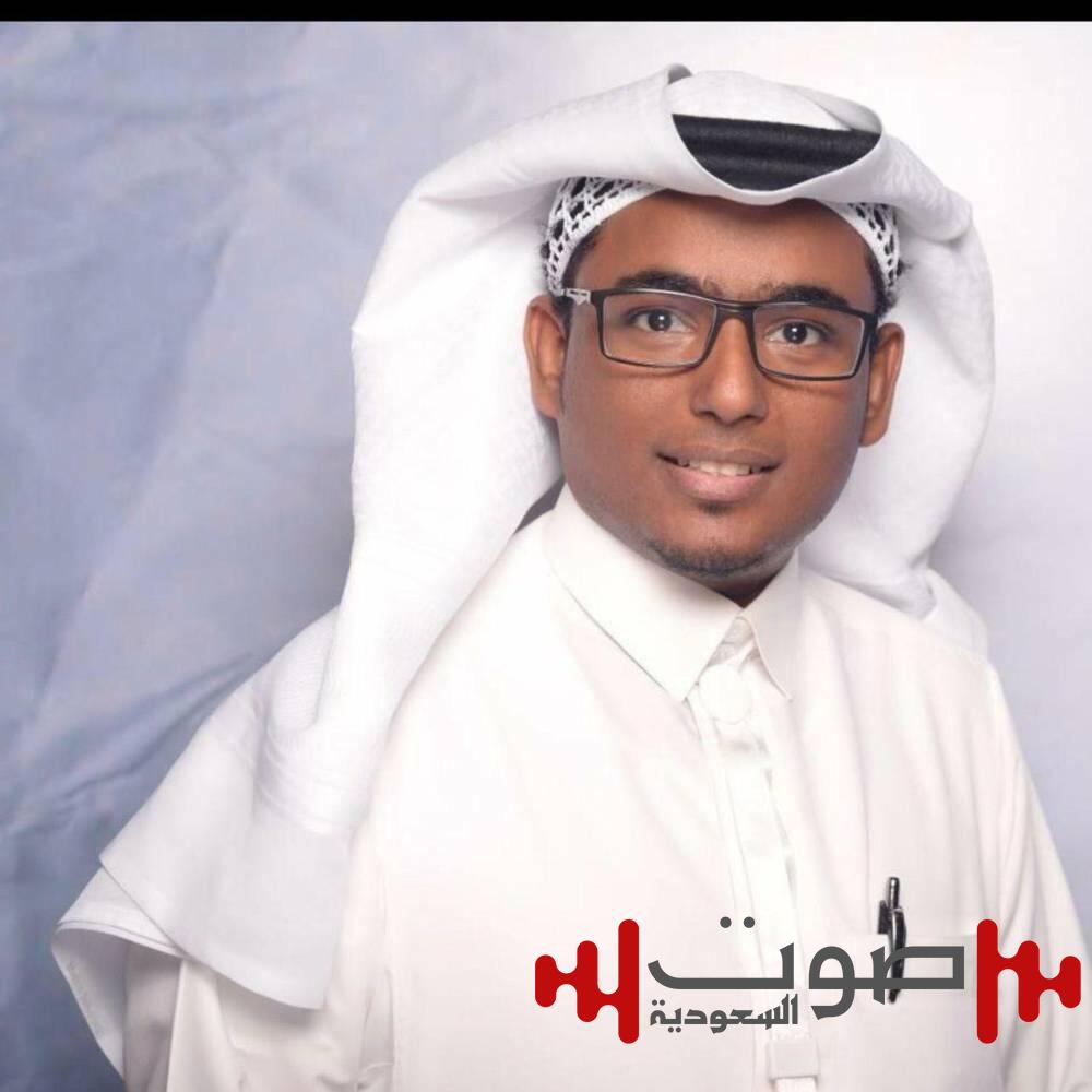 باحث سعودي يتغلب على الأنيميا المنجلية ويحقق الدكتوراه ببرنامج إرشادي مبتكر