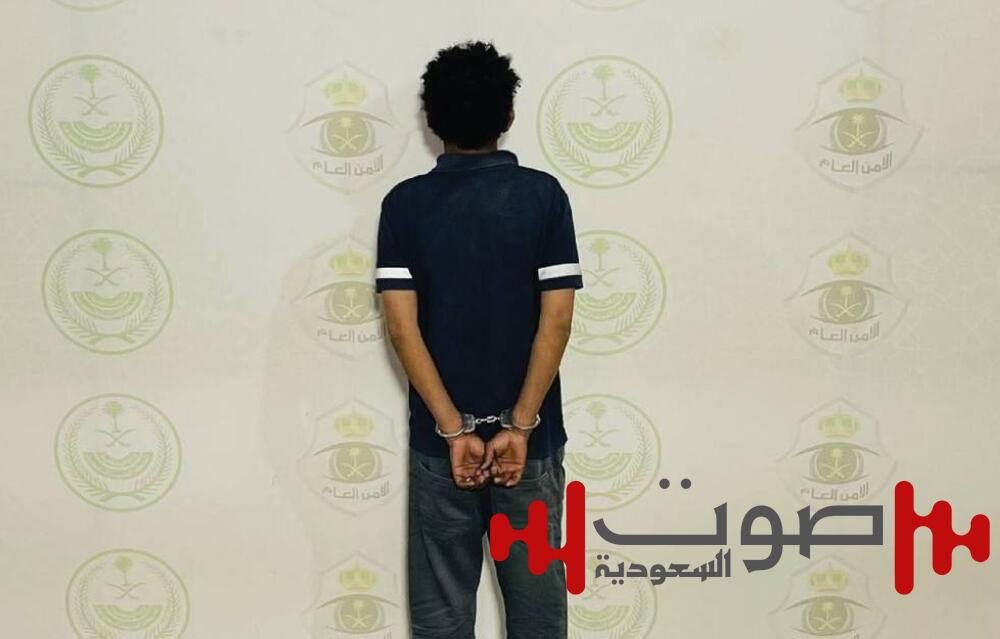 القبض على مخالف لنظام أمن الحدود قتل مواطناً إثر خلاف مالي