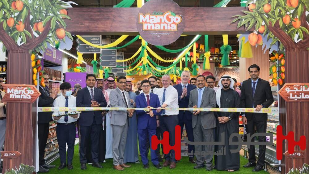 بـ119 نوعاً من حول العالم.. أكبر مهرجان للمانجو في المملكة يعود مجدداً عبر فروع لولو هايبرماركت