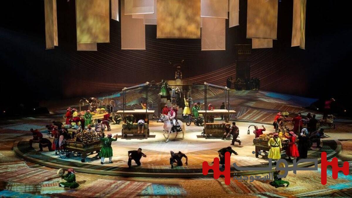 بمشاركة 120 فناناً.. «ترحال» إبداع سعودي بمعايير عالمية