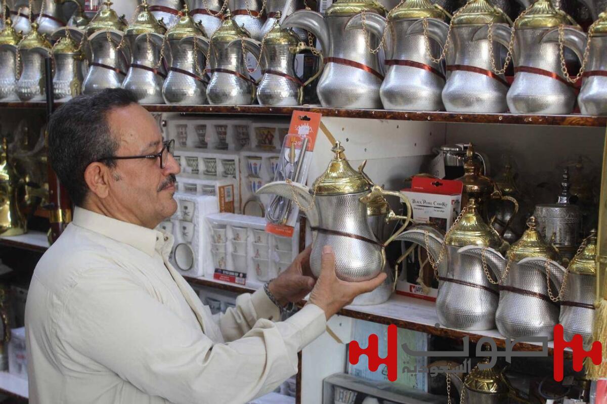 أنا الإنسان
