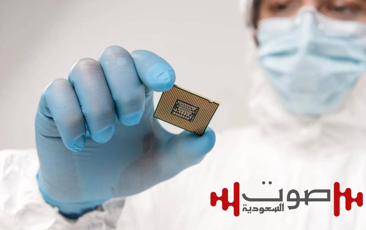 صناعة 25 رقاقة إلكترونية متقدمة بأيدٍ سعودية