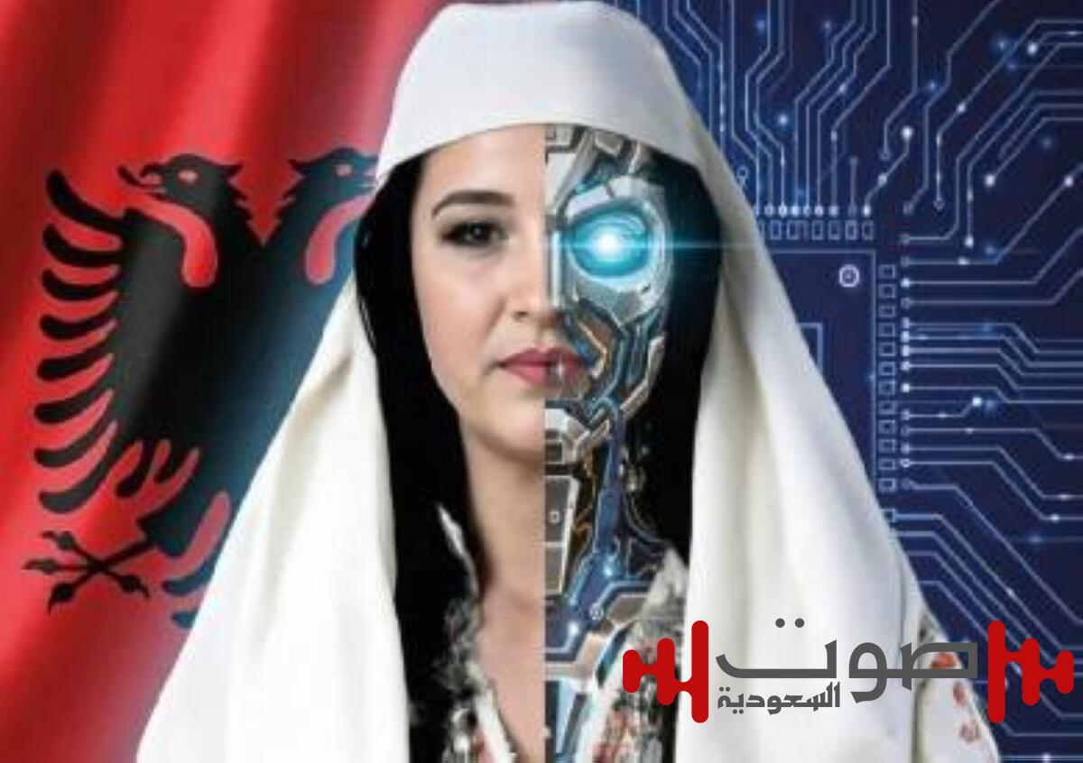 أول وزيرة افتراضية تعتمد على الذكاء الاصطناعي.. تعيّن في ألبانيا