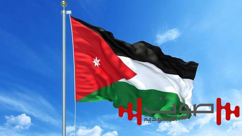 «ستاندرد آند بورز»: تصنيف الأردن BB- و2.7 % نسبة نمو الاقتصاد
