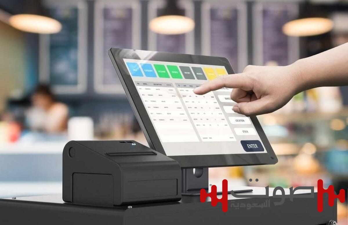 15 مليار ريال قيمة عمليات نقاط البيع في المملكة خلال أسبوع