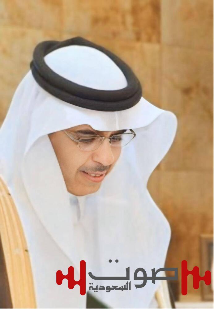 آل طاوي: «الرؤية» التزام وطني صريح ولم تكن وعداً فضفاضاً أو شعارات رنانة