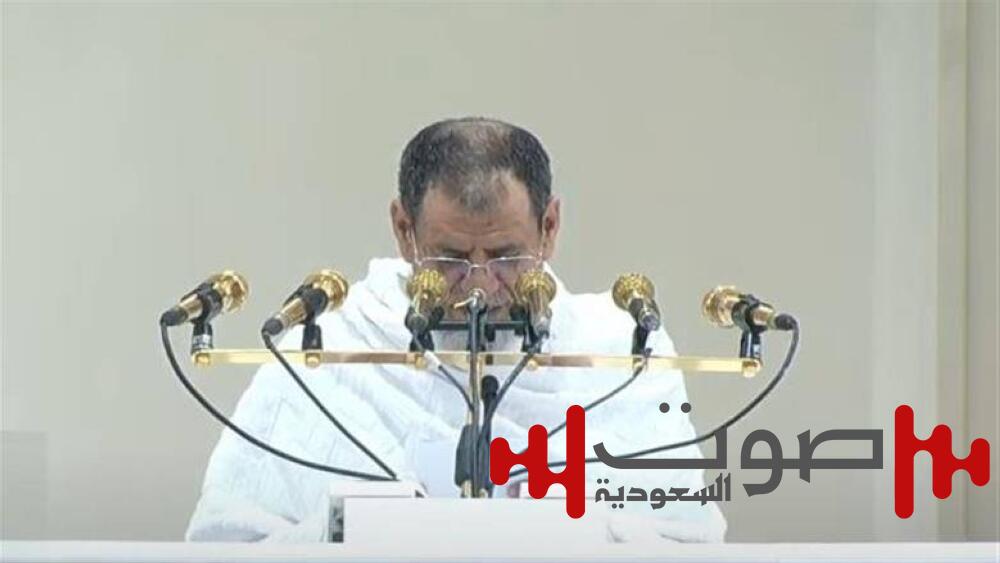 ابن حميد في خطبة عرفة: الإيمان بالقيم يعكس حقيقة التدين.. والزكاة تطهير من الأنانية
