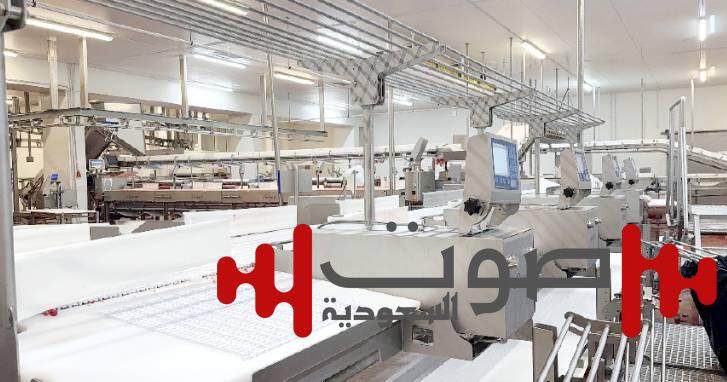 استثمارات بين السعودية واليونان في قطاع «الثروة الحيوانية»