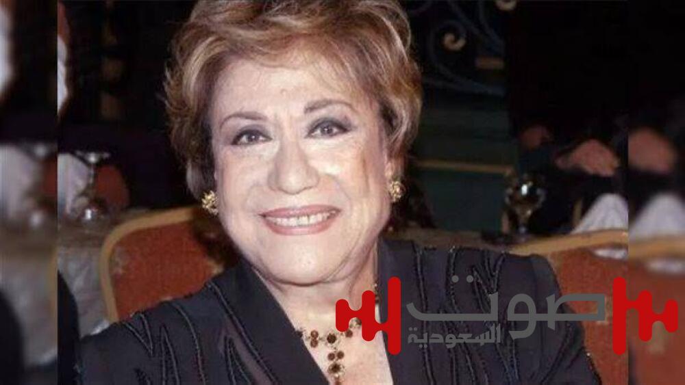 هل أُصيبت سميحة أيوب بـ«السرطان» ؟