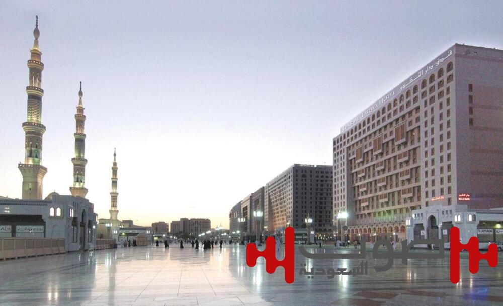 المدينة المنورة تستعد لاستقبال ضيوف الرحمن