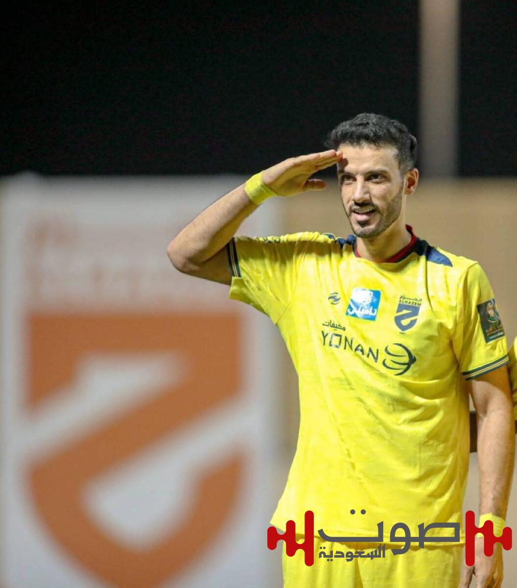 من جديد.. عمر السومة يواجه الأهلي