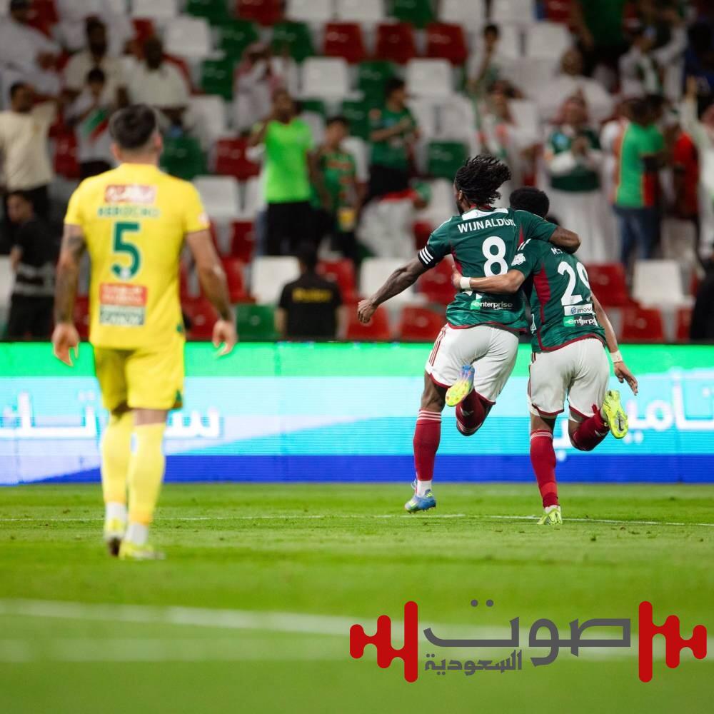 الاتفاق يعبر الخليج