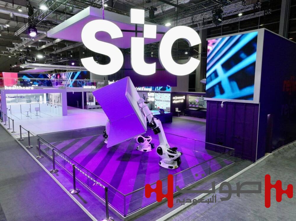 مجموعة stc تُمكّن الجهات الحكومية والخاصة رقمياً في موسم حج 1446هـ