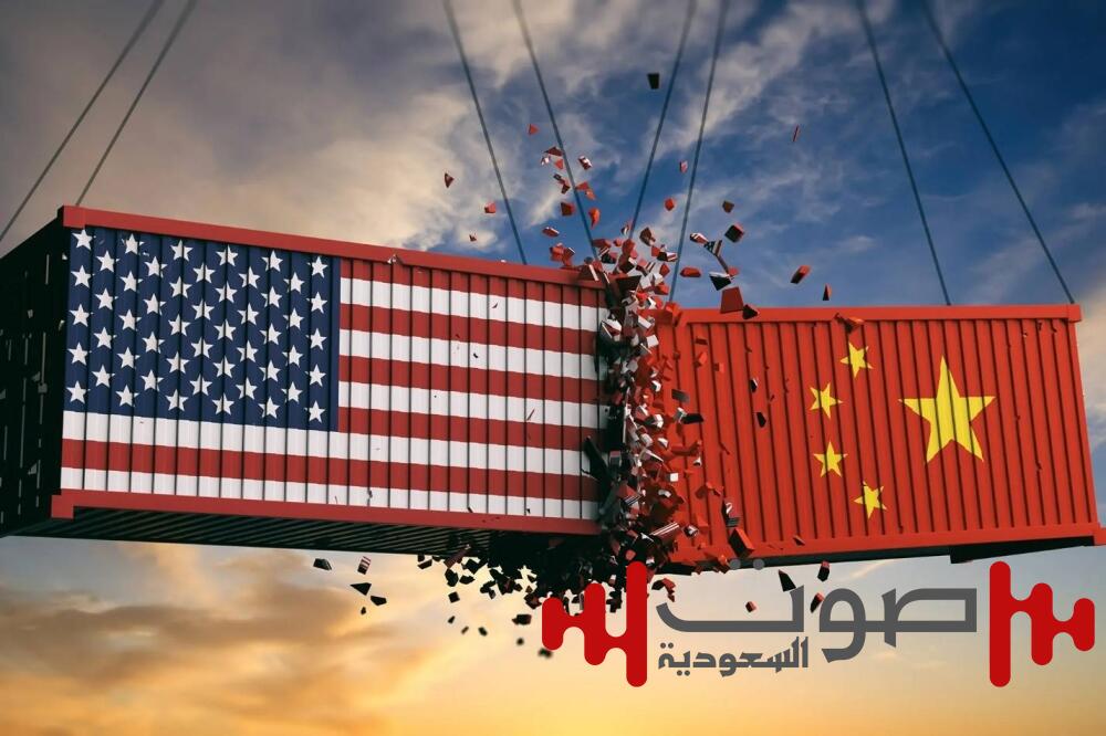 هل أعدّت الصين «سرّاً» قائمة بالسلع الأمريكية المعفاة من الرسوم الجمركية؟