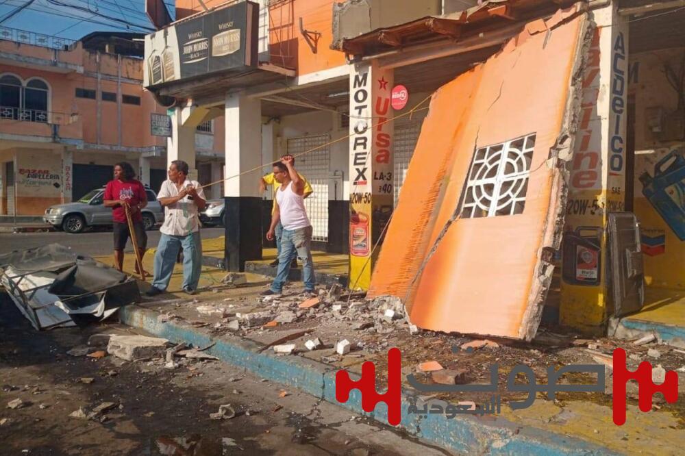 ظلام دامس في الأكوادور.. زلزال يُصيب العشرات ويُدمّر مئات المنازل