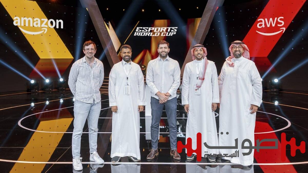 تقنيات أمازون المتقدمة تعزز تجربة كأس العالم للرياضات الإلكترونية