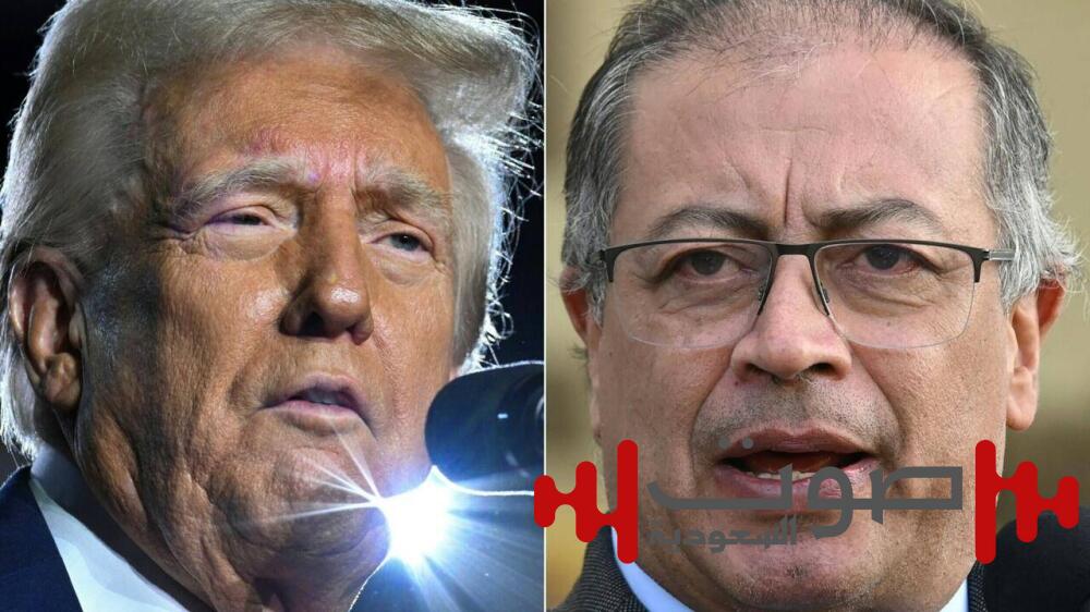 بعد توعد ترمب.. رئيس كولومبيا: لن تخيفونا ورسوم سلعكم 25%