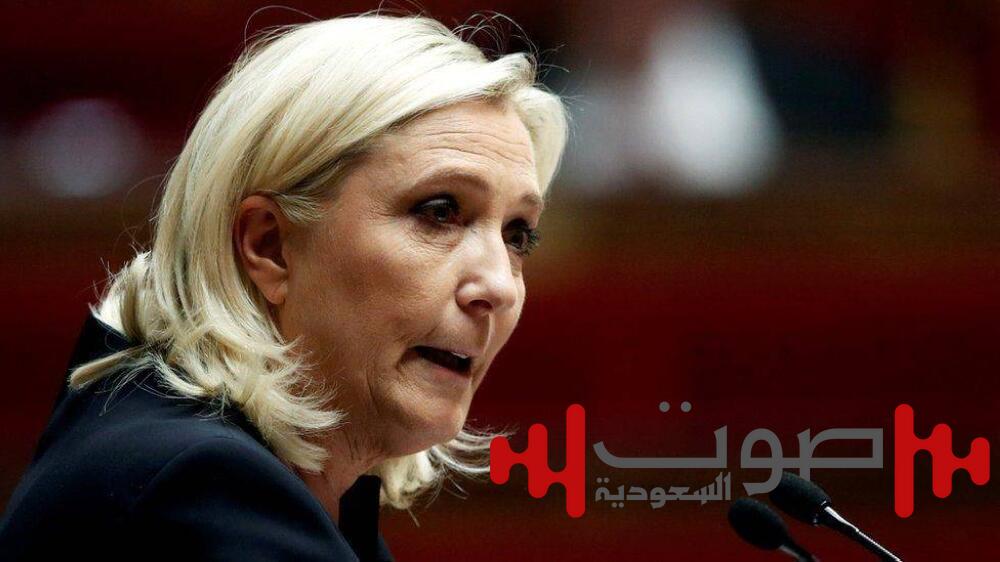 لوبان: لن أسمح بسرقة الانتخابات الرئاسية الفرنسية