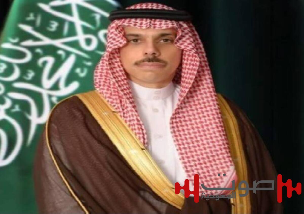 وزير الخارجية يغادر إلى نيويورك لترؤس وفد المملكة في الجمعية العامة للأمم المتحدة