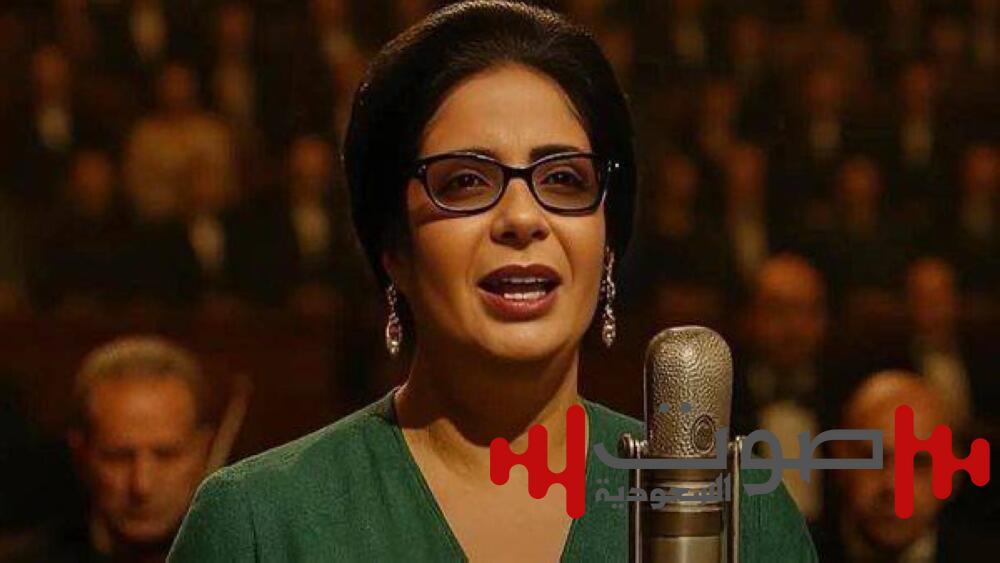 منى زكي تكشف لـ«عكاظ» حقيقة البوستر المتداول لفيلم «السّت»