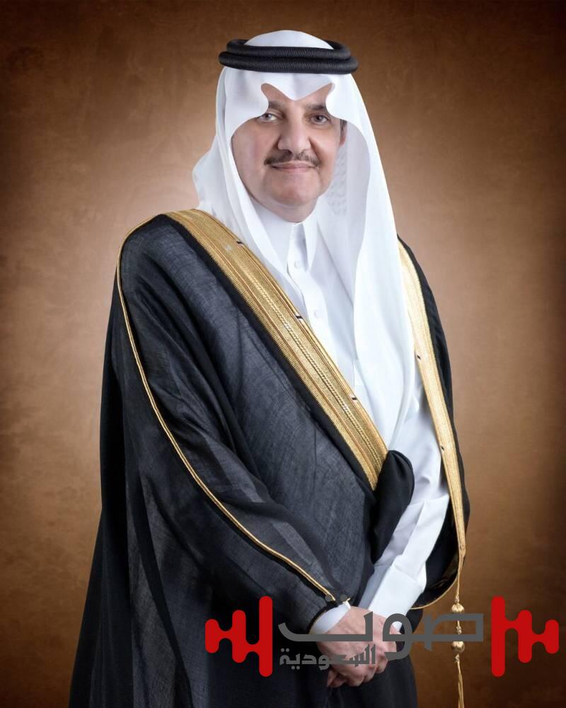 برعاية أمير الشرقية.. «الجبيل للاستثمار 2025» الأسبوع القادم