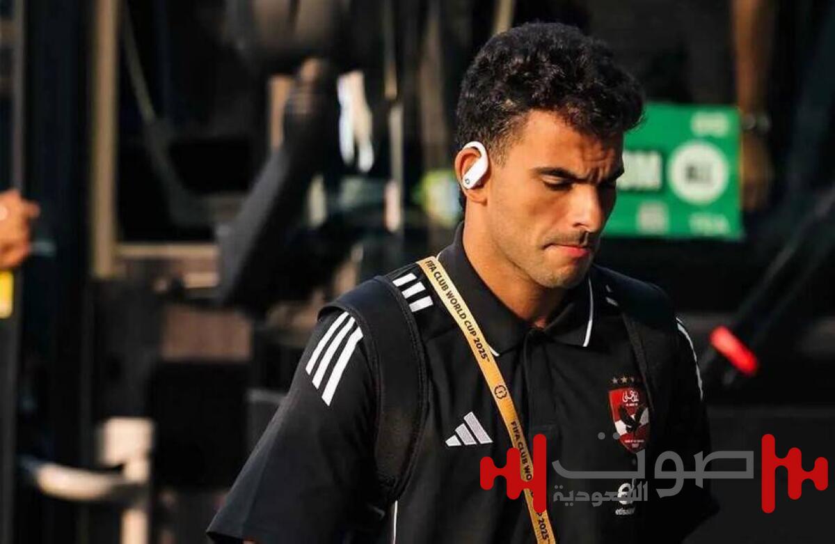 أزمة «زيزو» الأولى مع الأهلي المصري.. بيان اعتذار وحذف مفاجئ