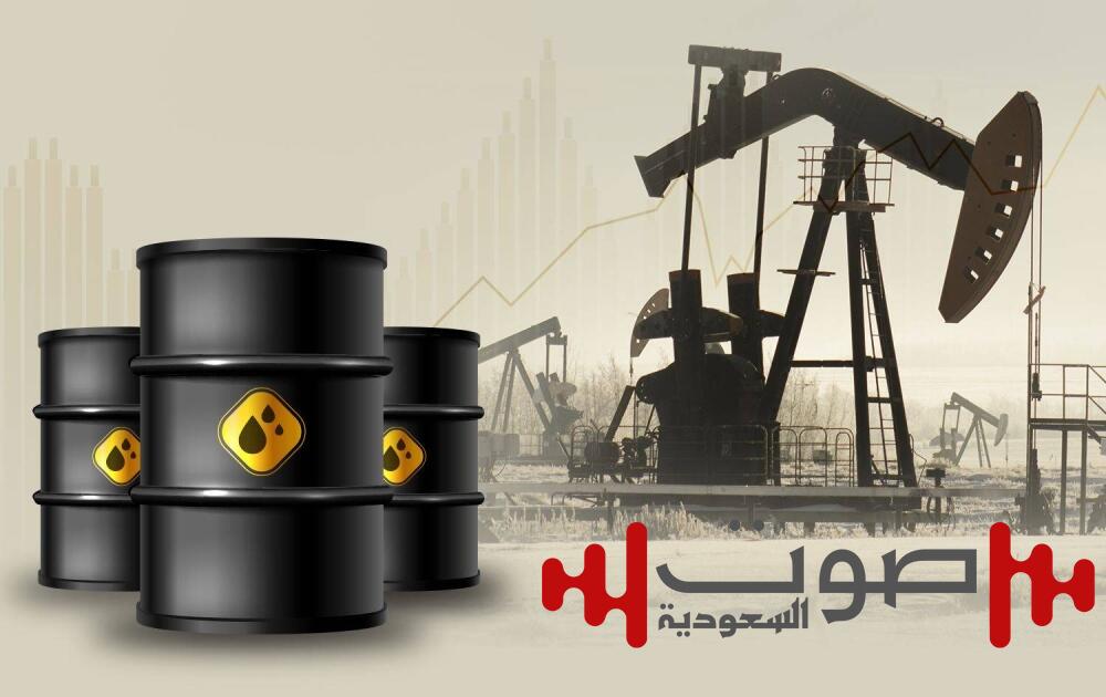 علاوة المخاطر في سوق النفط تواصل الارتفاع