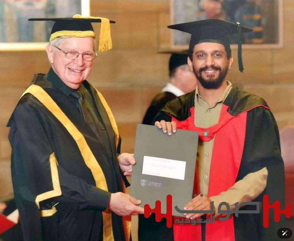 العقيلي ينال الدكتوراه من جامعة سيدني