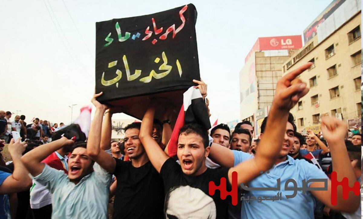 انقطاع الكهرباء عن معظم محافظات العراق